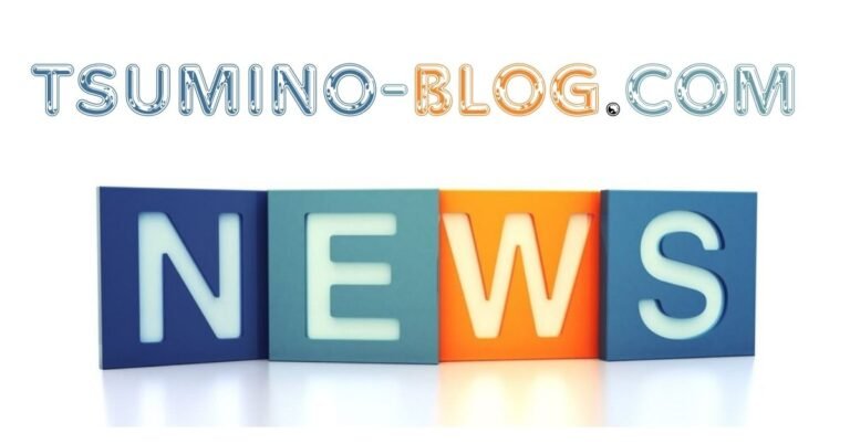 Tsumino-Blog.com News